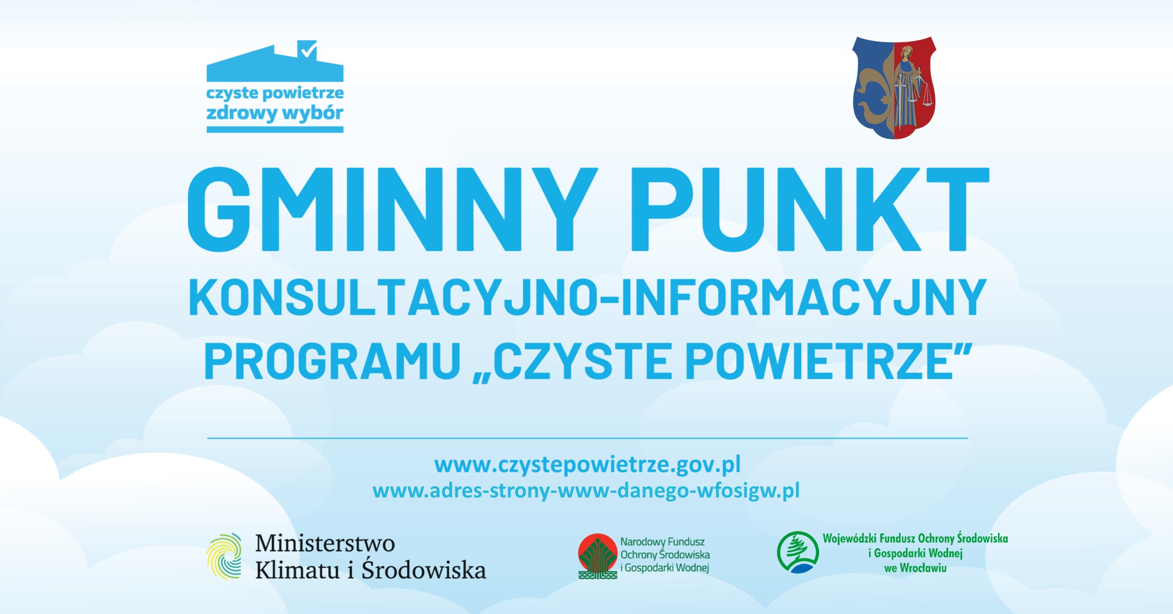 wzor-tablicy-dla-gminnych-punktow-info-promo-programu-czyste-po_p28303