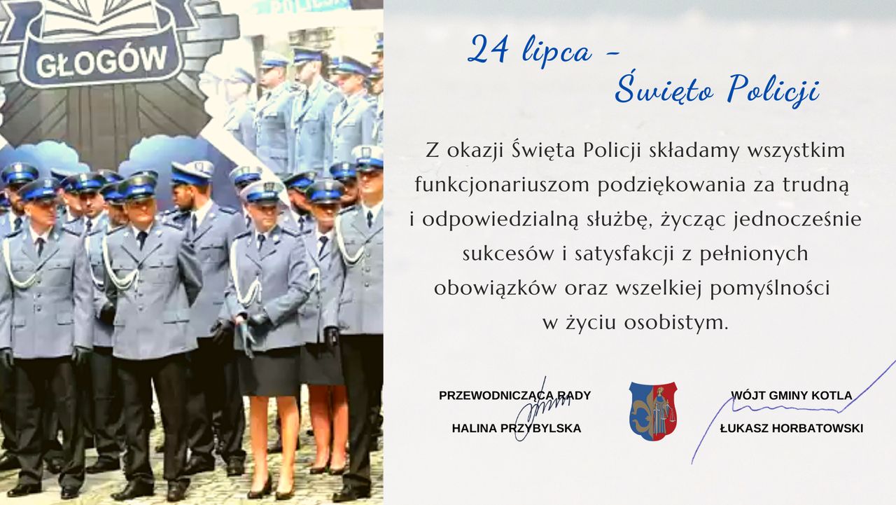 zyczenia-swieto-policji