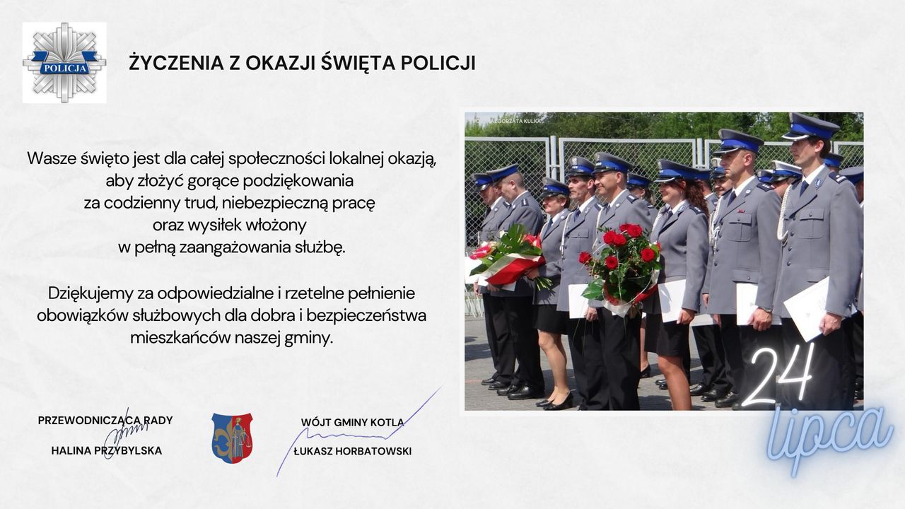 swieto-policji2-