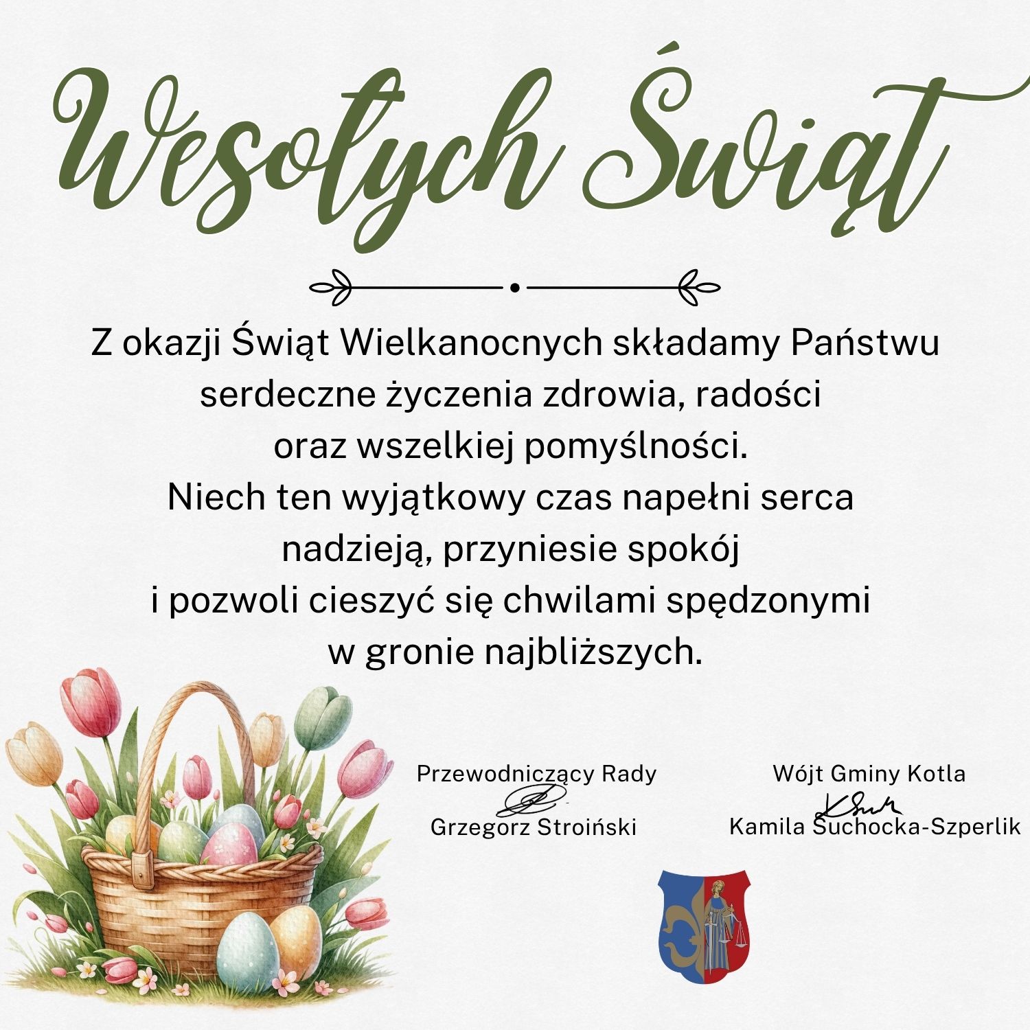 wesolych-swiat