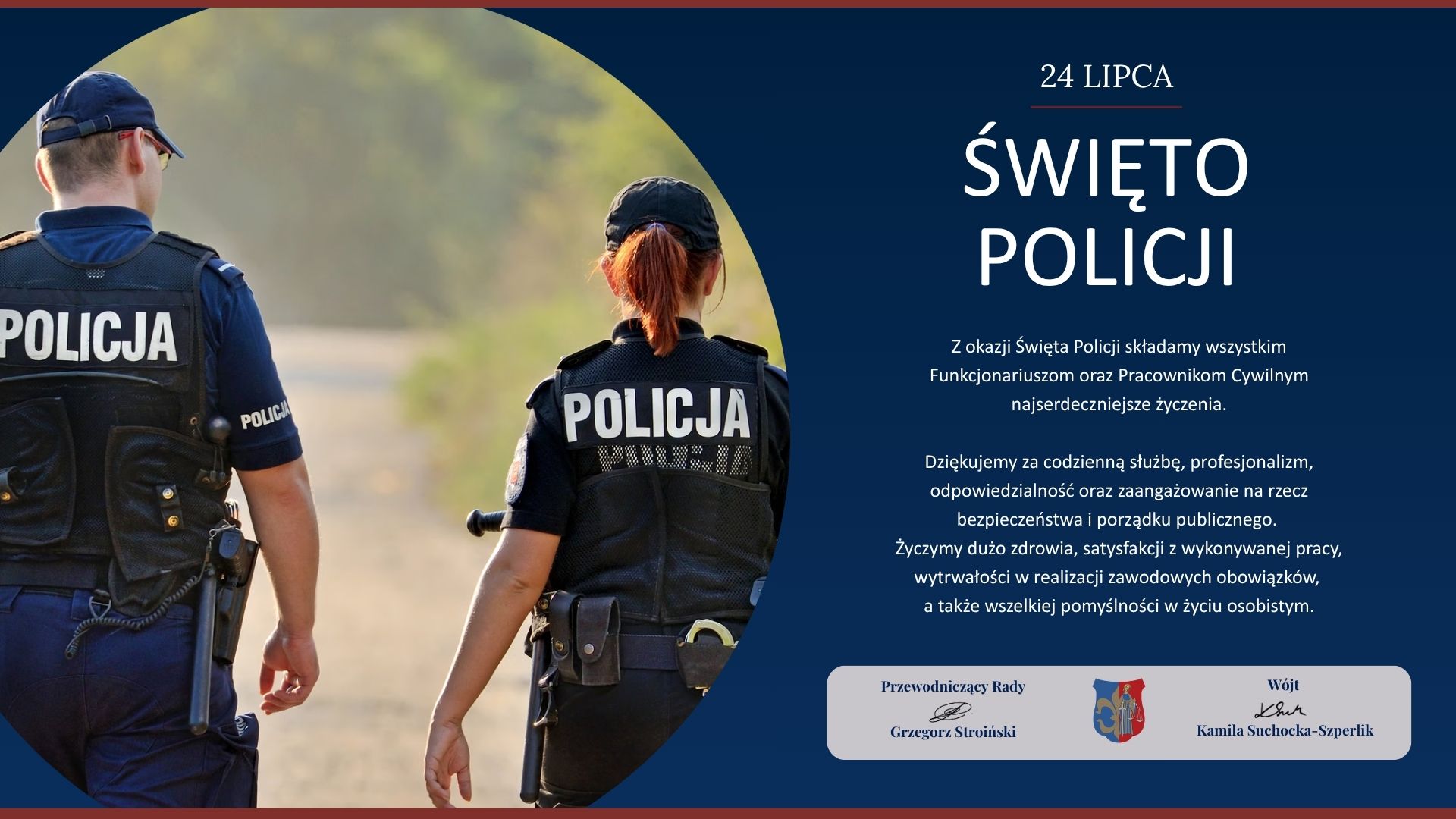 24 LIPCA - ŚWIĘTO POLICJI