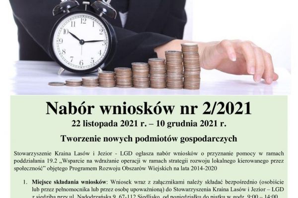 plakat-ogloszenie-naboru-2-20217ECFC3F0-1649-A1C7-D40D-3D64D35EFFDE.jpg